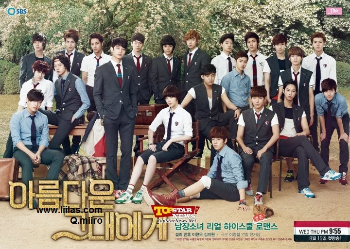  تقرير عن الدراما الكوريه To The Beautiful You Liilas_13532288291