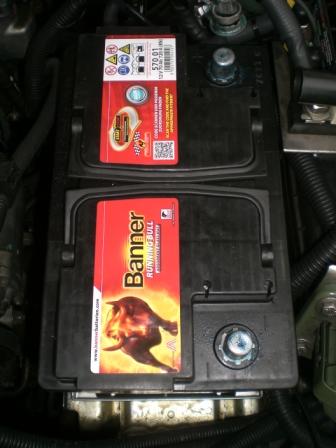 Batterie D-Max 2011 24178268ae