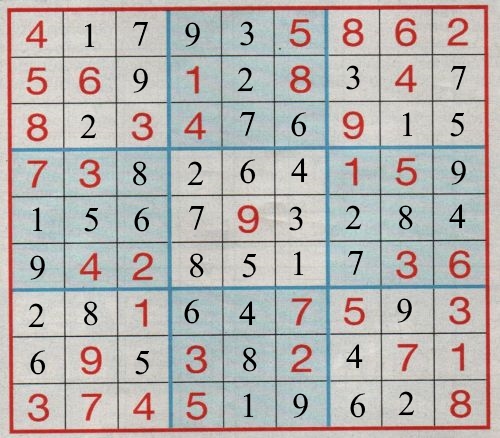 Milka 0161: Sudoku>>>GELÖST VON DADDY 28338017yf