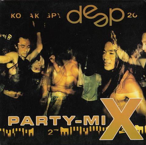 Deep Party 01-20 31334102gr