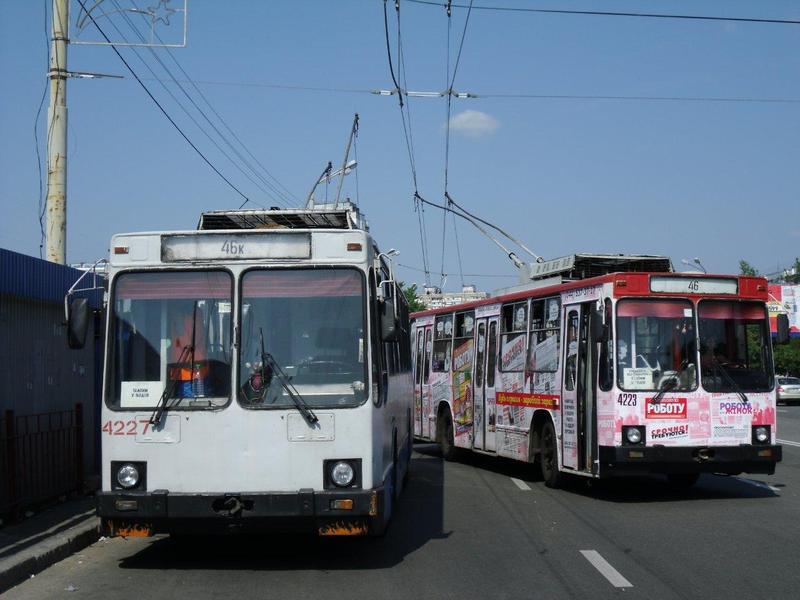 Kiew - about 400 trolleybuses in service 8209028xtz
