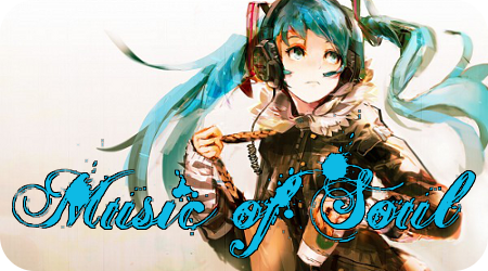 Wenn mir langweilig ist.. Miku-music-sig