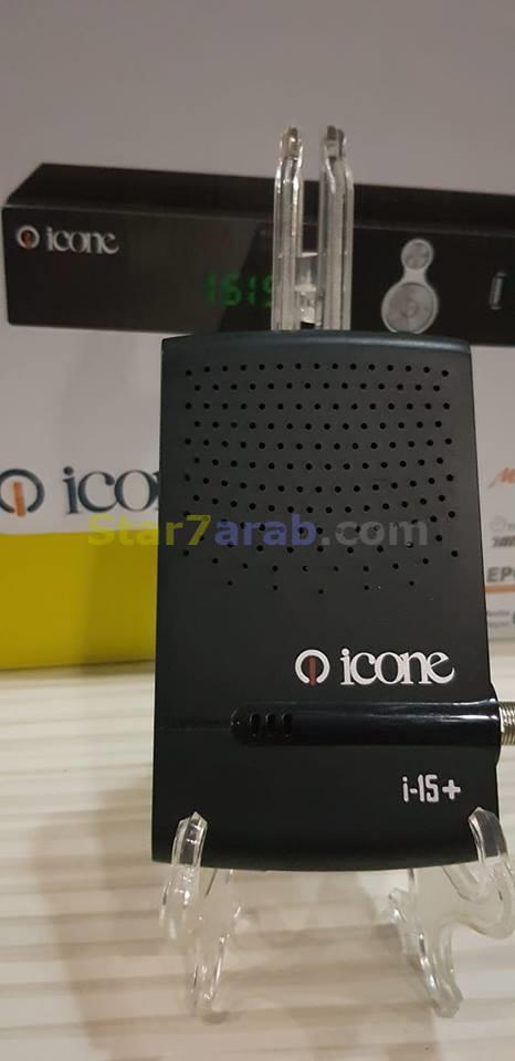  صدور أجهزة جديدة من شركة إيكون : IRONE plus و ICONE ROCK Okxk1n3q