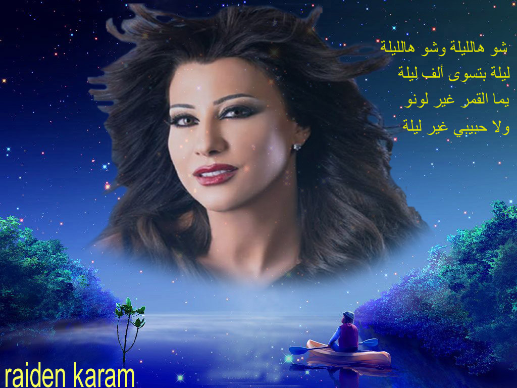 تصميمين لنجوى كرم شو هالليلة A7c6a551