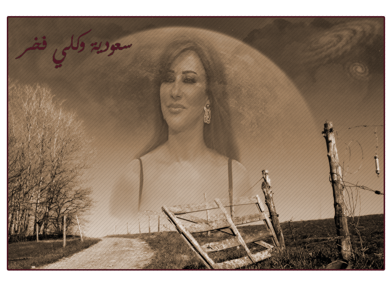 تصاميمي " المتأخرة " << امزح هههه B5469025