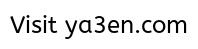 ليلى علوى  ور تجنن 09e5e8gtsih32n7z4a0w