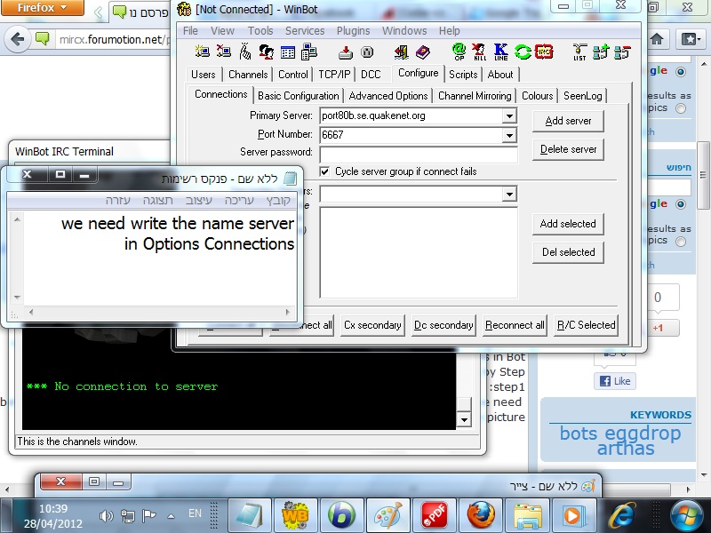 Guide on WinBot IRC Zhkynylydmzw
