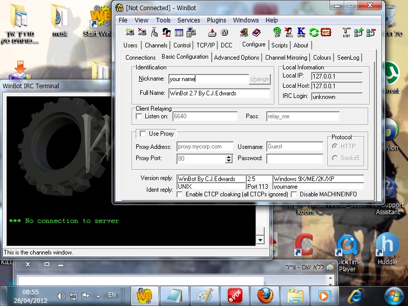  מדריך בנושא winbot IRC Terminal Doizwnd3anfc