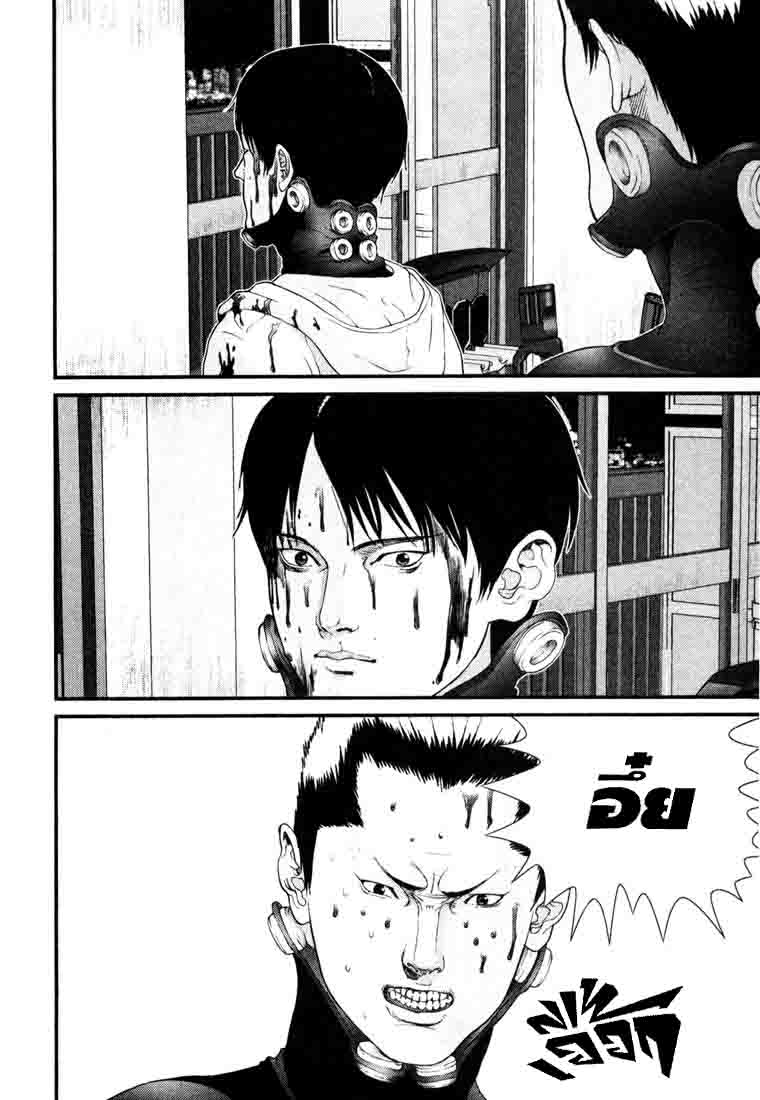 Gantz ตอนที่ 33 Gantz_v03c33p195