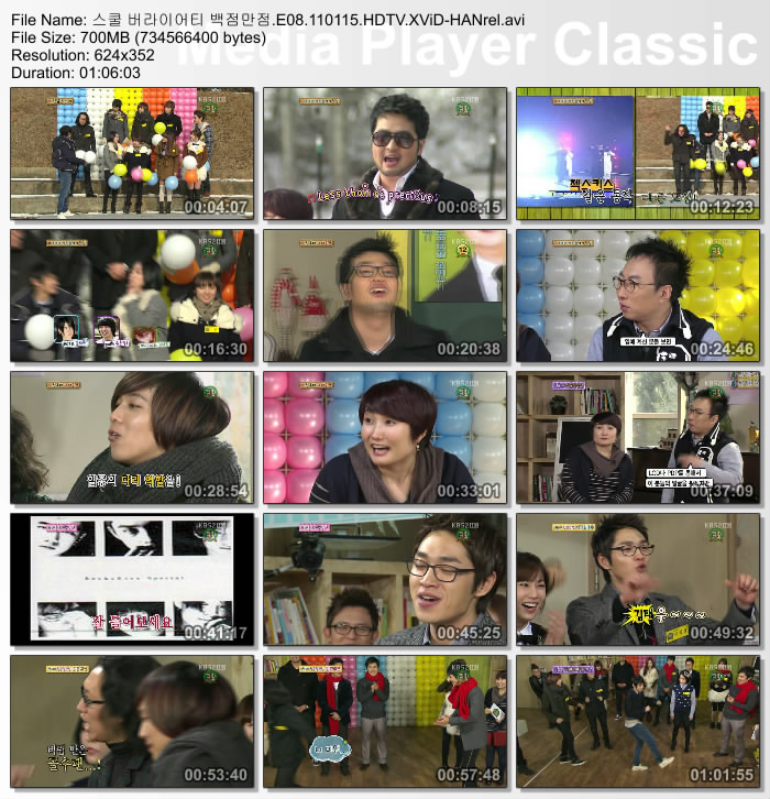 [Show] 110115 KBS2 100 Points out of 100 E08 - Soyeon, AVI Acss2