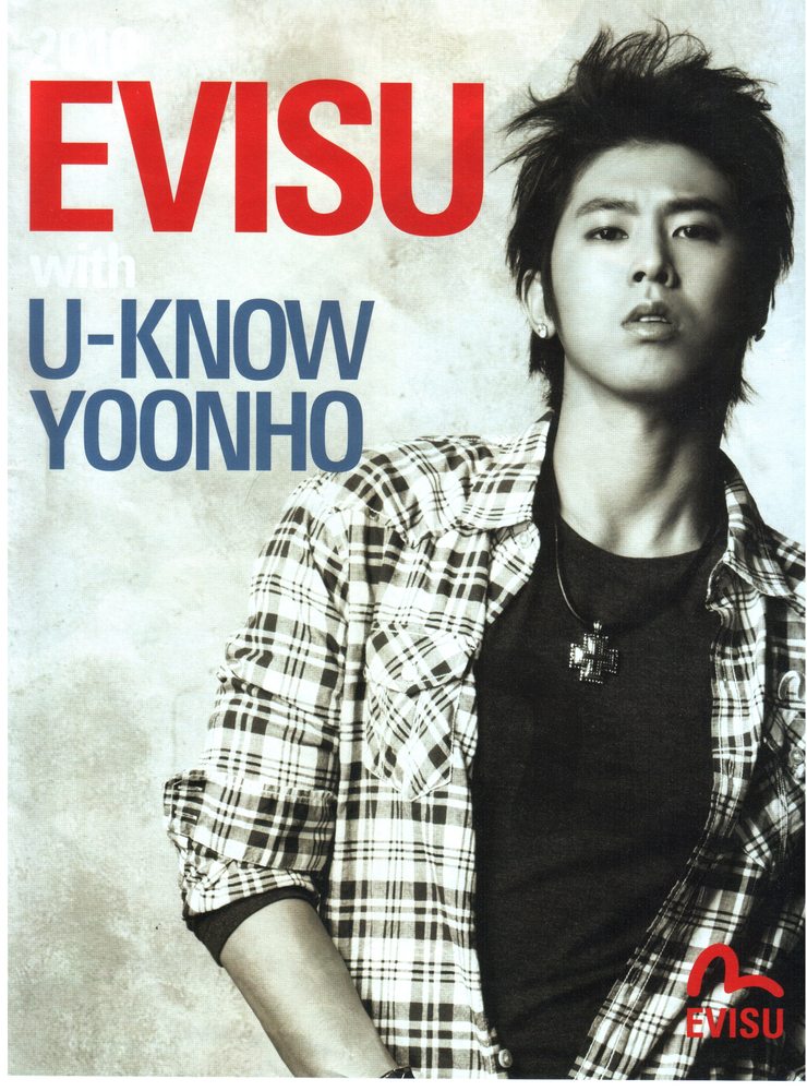 ★ U-Know YunHo ~ ผู้ที่ดูดีที่สุดในโลกกก ~ ^o^  ★ Yoonhostar1