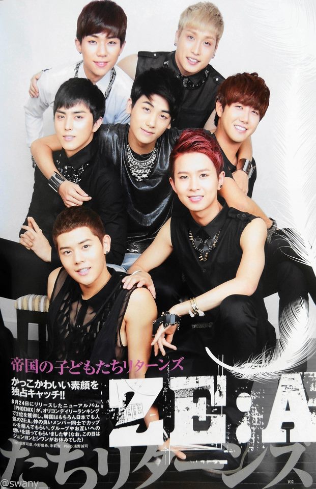 [SCAN] ZE:A Paradise in the magazine KBOY vol.6 222139_494183510606585_102423958_n