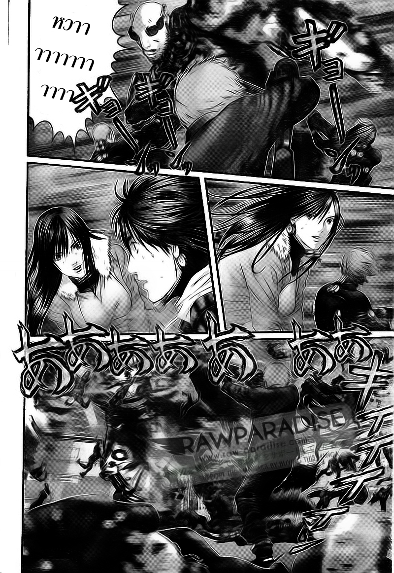 Gantz ตอนที่ 316 H4z16