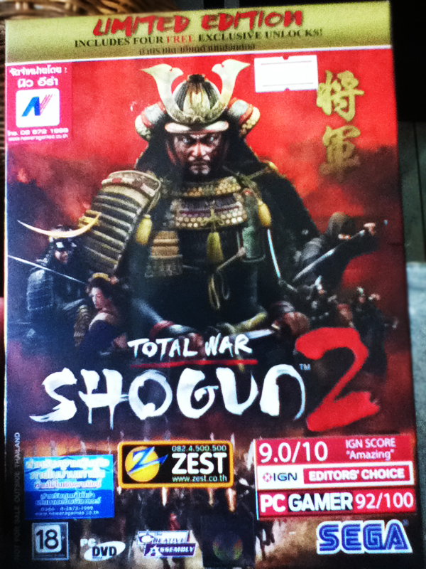 [Review]Shogun 2 Total War Limited Edition Img_1453