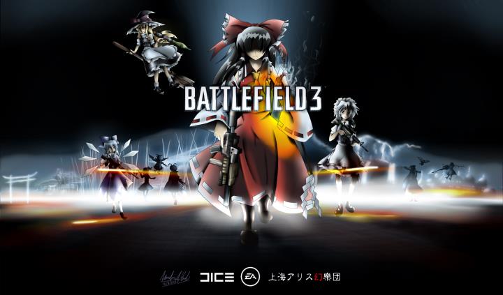 [Game PC] Battlefield 3  เกมแอกชั่นต่อสู้่ที่ฮิตที่สุดในปี 2011 นี้ (11.86 GB) Tldbf