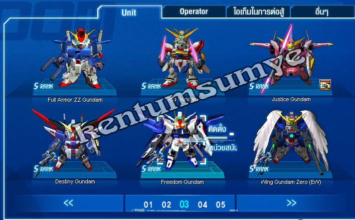 SD GunDam Capsule Fighter Online by kentum R31-3