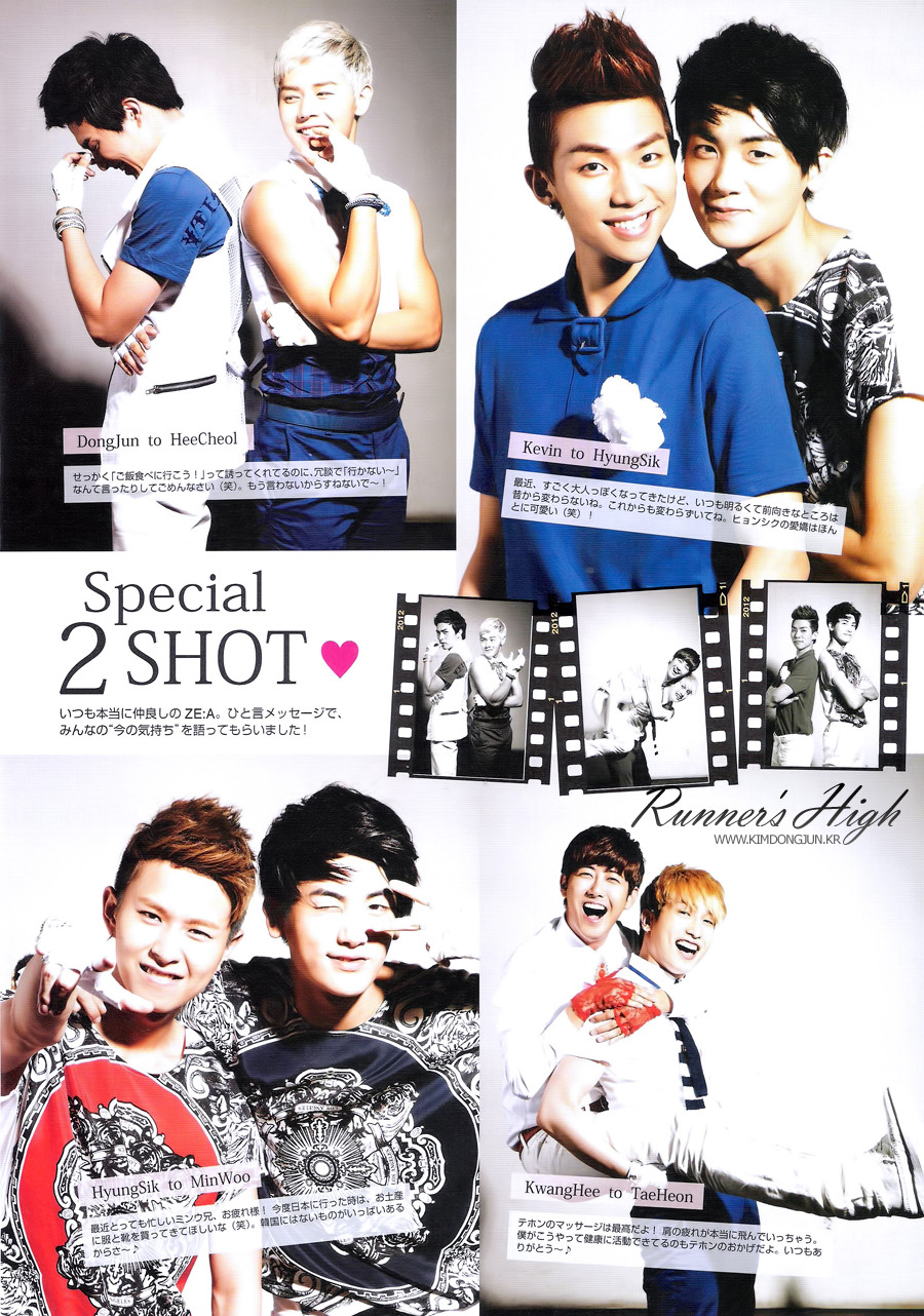 [OTHER] ZE:A K-RUSH vol. 05 (image scan + interview) Eqb55