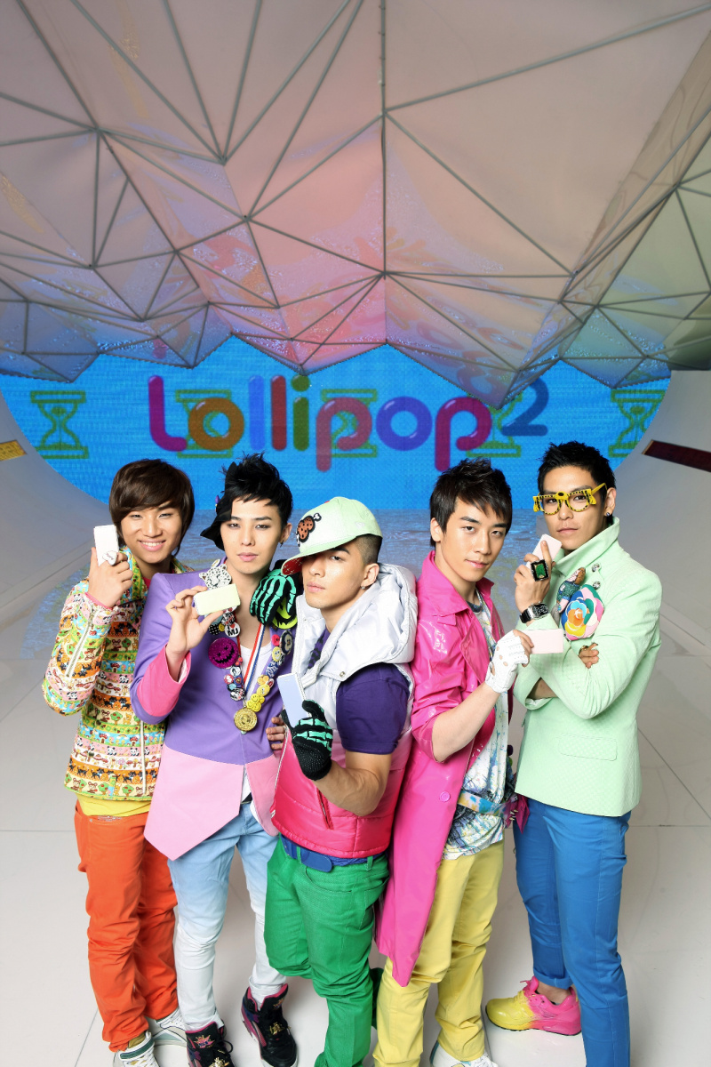 Bigbang - LOLLIPOP 2 RESİMLERİ [Bigbang- LOLLIPOP 2  PİCTURES] D00569104b7a27abde111