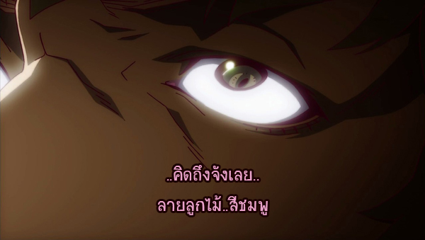 Bakemonogatari [ซับนรก] Tjf19