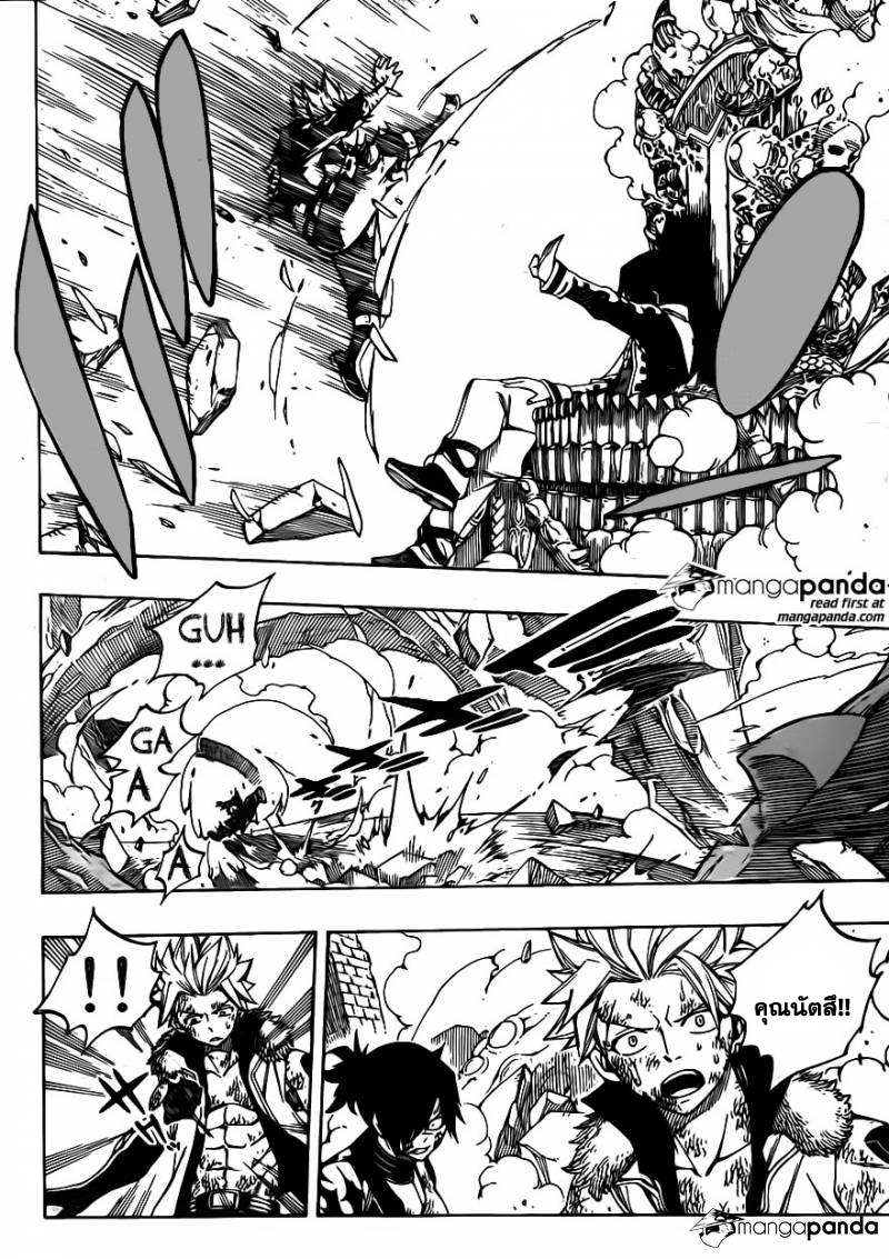 Fairy Tail 406 : เด็กผู้หญิงในคริสตัล Jq014