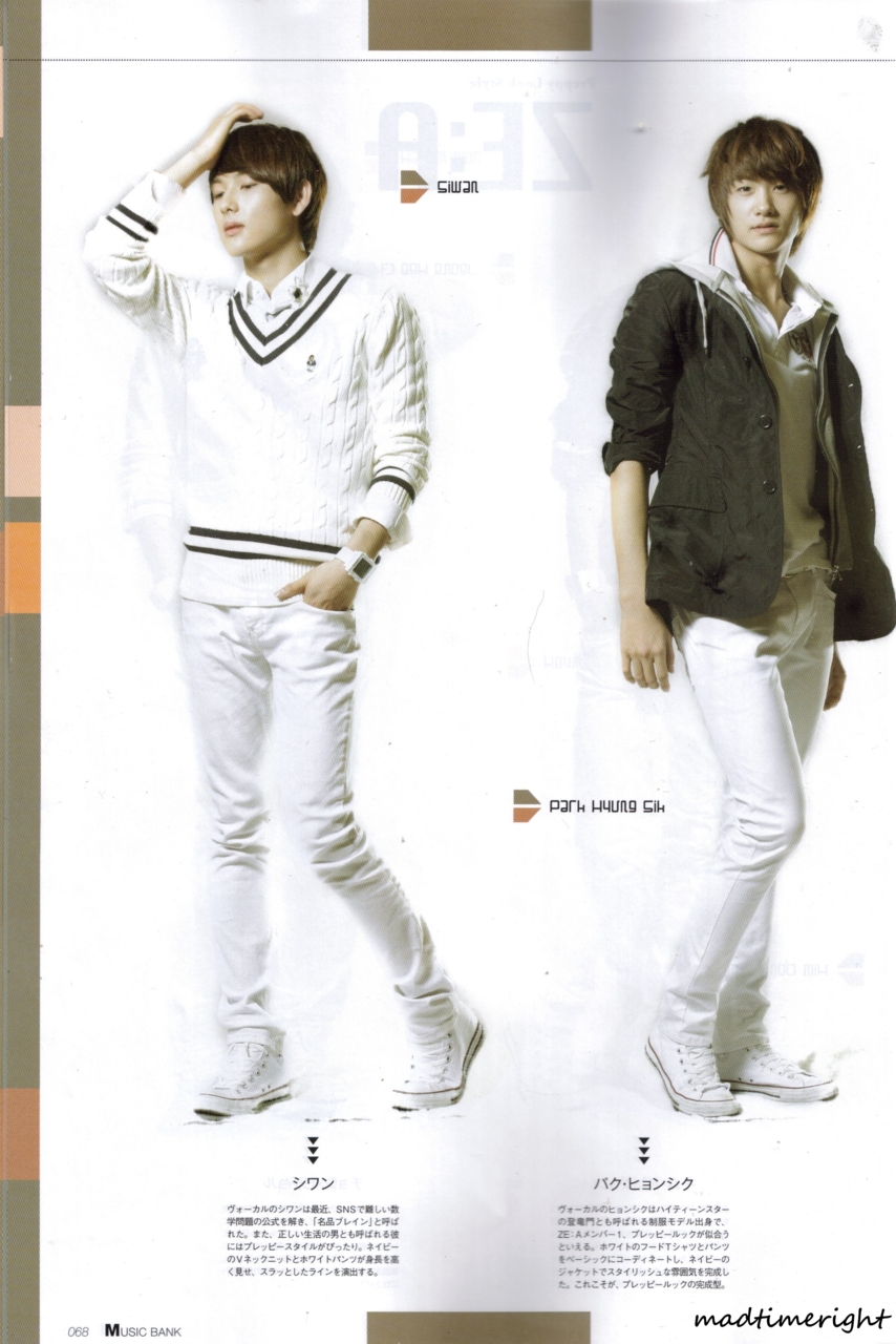 [SCAN] ZEA Preppy Look Style Tumblr_lm40d0qivp1qao62po1_1280