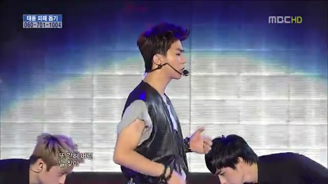 [CAP] 120929 ZE:A - PHOENIX @ MBC Music Core Snapshot20121004214248