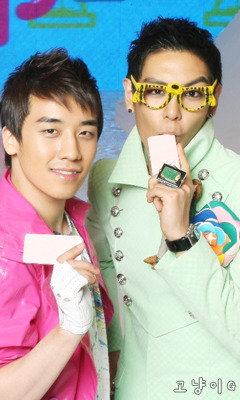 Bigbang - LOLLIPOP 2 RESİMLERİ [Bigbang- LOLLIPOP 2  PİCTURES] Lollipop2_ss