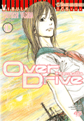 TOP 5 การ์ตูนในดวงใจ Overdrive10