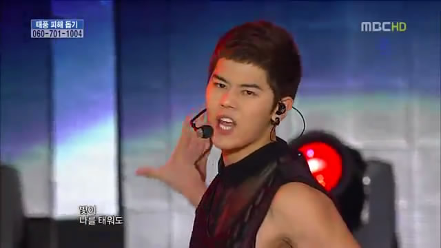 [CAP] 120929 ZE:A - PHOENIX @ MBC Music Core Snapshot20121004214341