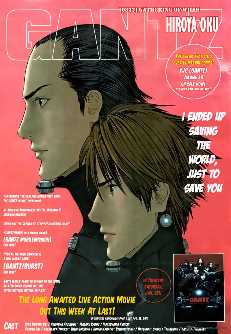 Gantz ตอนที่ 332 B8s00