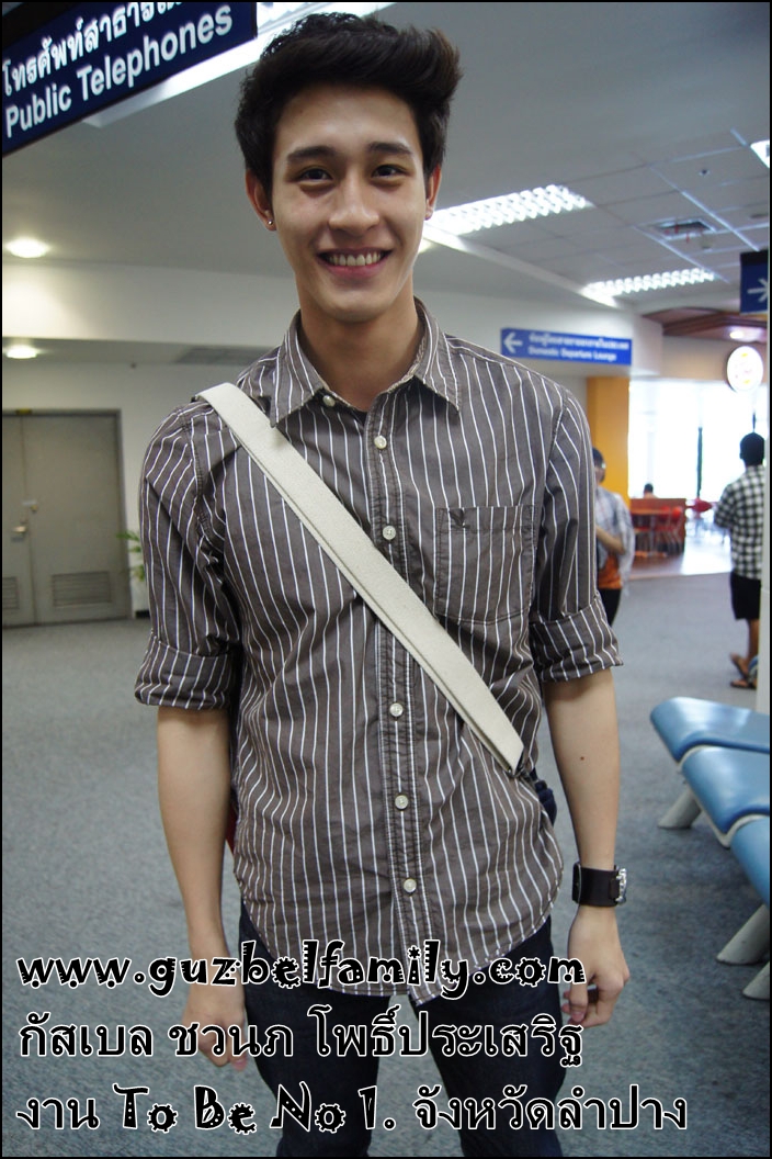 [08-07-2554]Guzbel @ งานทูบีนัมเบอร์วัน ที่ลำปาง  Dsc06237