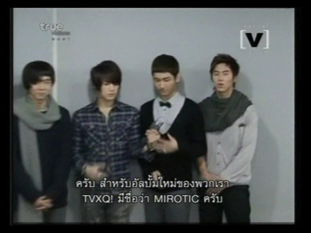 [CAPS]081110 Channel V Thailand Asian Hero - TVXQ! Special Scoop, พี่ใหญ่แกะมือน้องเล็ก > < :: จุงชิม ยุนแจ โซลเมท :: U5a31