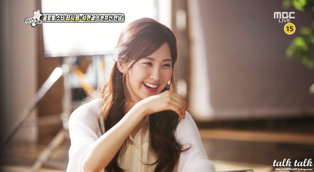 [CAPS] 130321 Seohyun @ SKT Lite behide scene (13 pics) 1304213