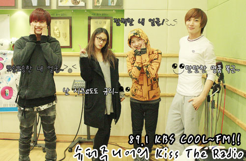 Leeteuk & Eunhyuk at kiss the Radio with the stars  789416