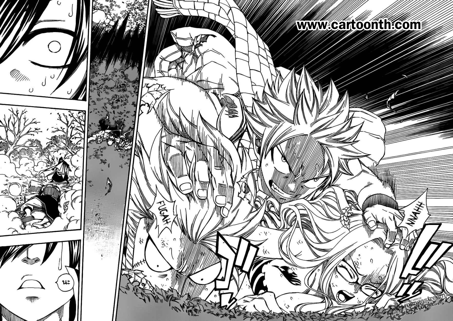 Fairy tail 208 Ld217