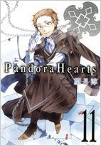 หน้าปกหนังสือการ์ตูนแบล๊กบัทเลอร์เล่มที่9และหน้าปกPandora heart เล่มที่10-12 201004_03