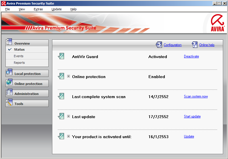 Avira Premium Security Suite 9.0.0.441 ตัวใหม่ล่าสุด สำหรับสาวกร่มแดง Avira