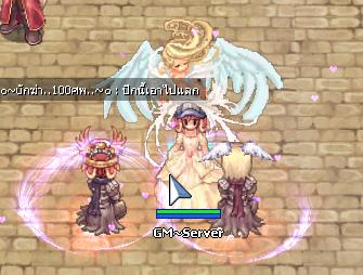 [Ragnarok Offline Server Open] วินน่าจะชอบนะ (ไม่ใช่ eAthena) Gkka1