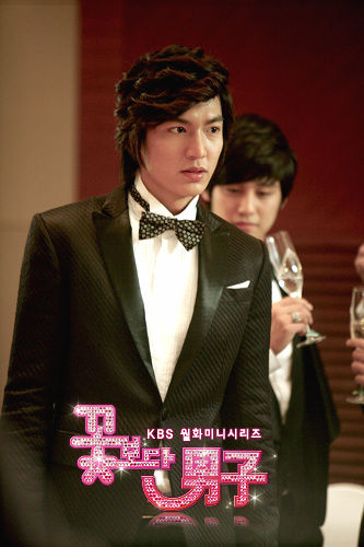 Lee Min Ho - BOYS OVER FLOWERS RESİMLERİ 71a1abcc05662e0e00e9283e