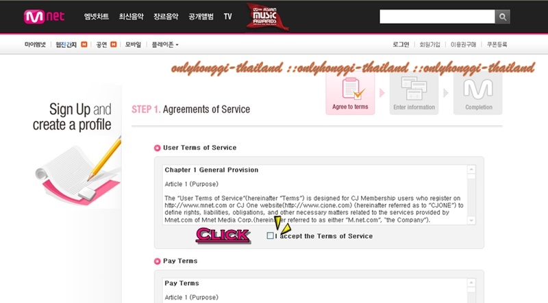 [how to] Register::MNET O0gi3