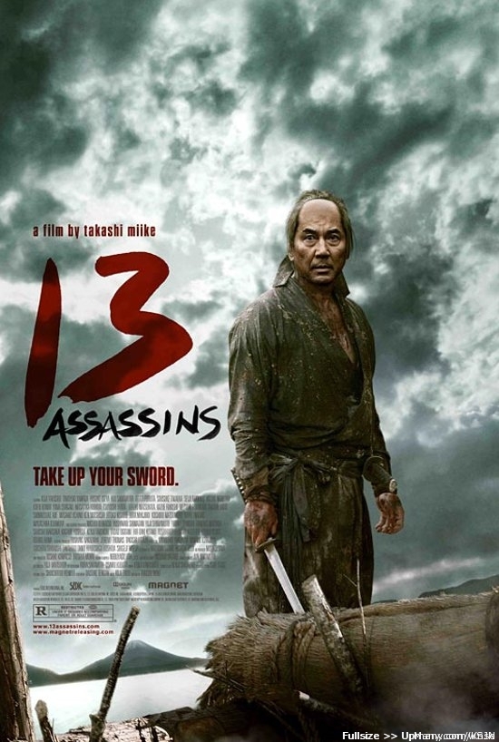 [Mediafire] 13 Assassin 13 ดาบวีรบุรุษ [VCD Master] พากย์ไทย Ewsse