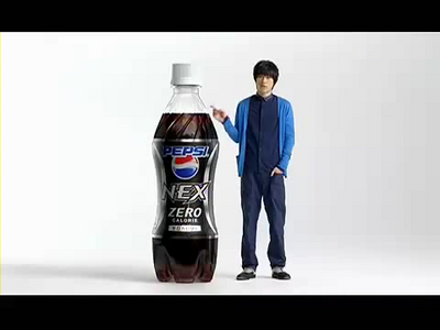 [CM] Pepsi NEX Pepsi_10