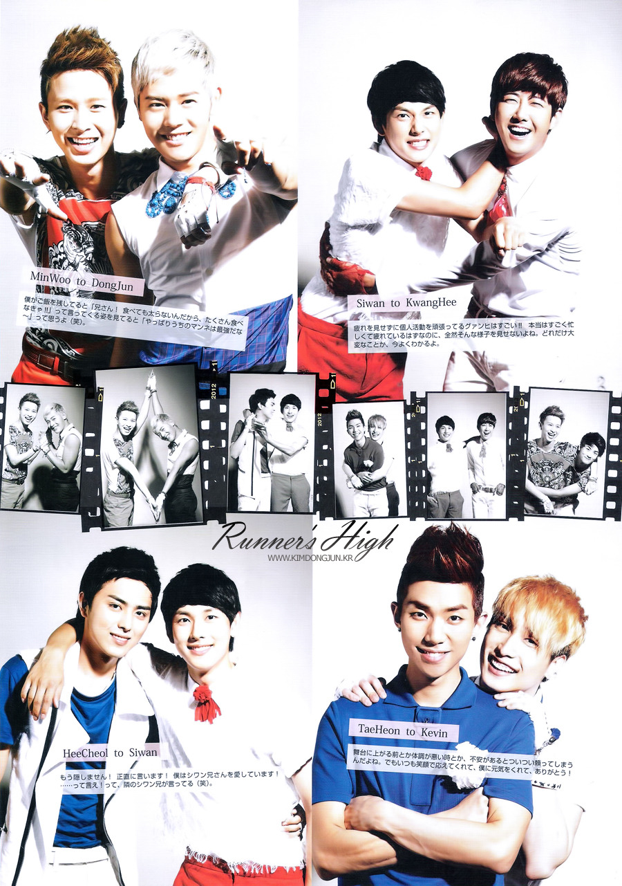[OTHER] ZE:A K-RUSH vol. 05 (image scan + interview) Wyj66
