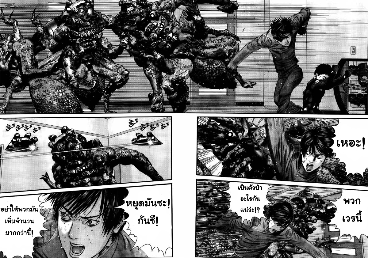 Gantz ตอนที่ 341 Bg005