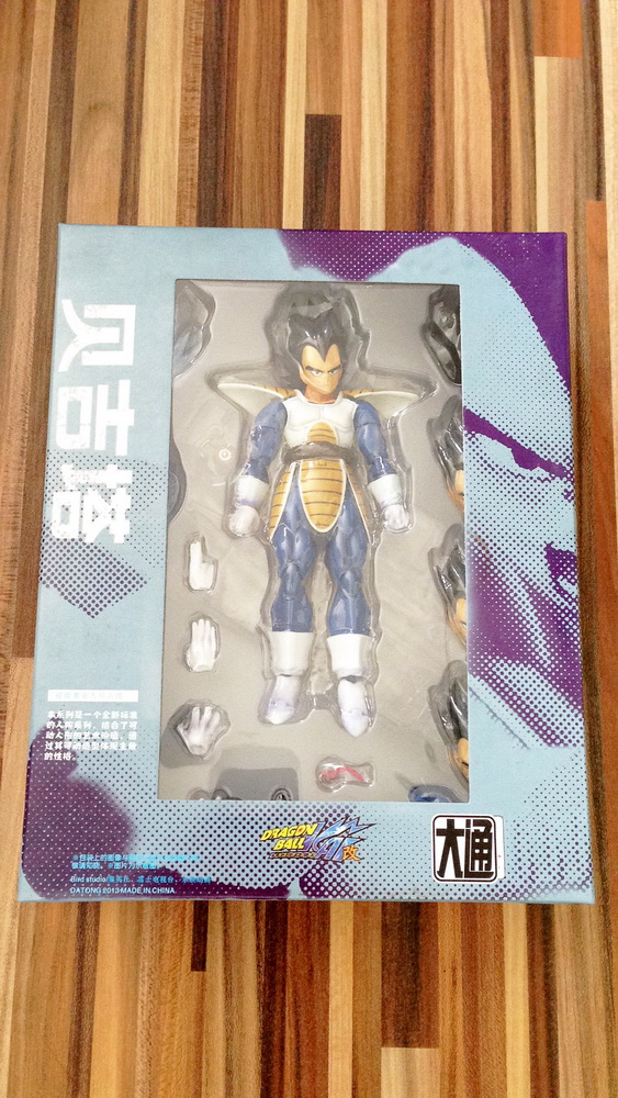 [Datong] Vegeta & Freezer SH  - Page 2 Img_1298_resize