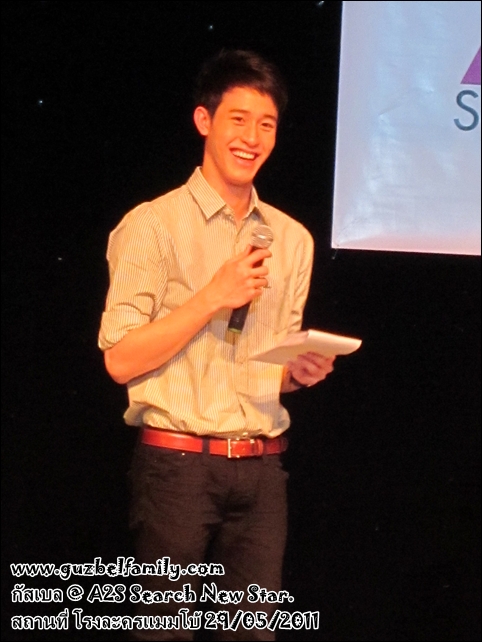 [29-05-2554]Guzbel @ พิธีกรการประกวด A2S Search New Star 1. 0img_0131