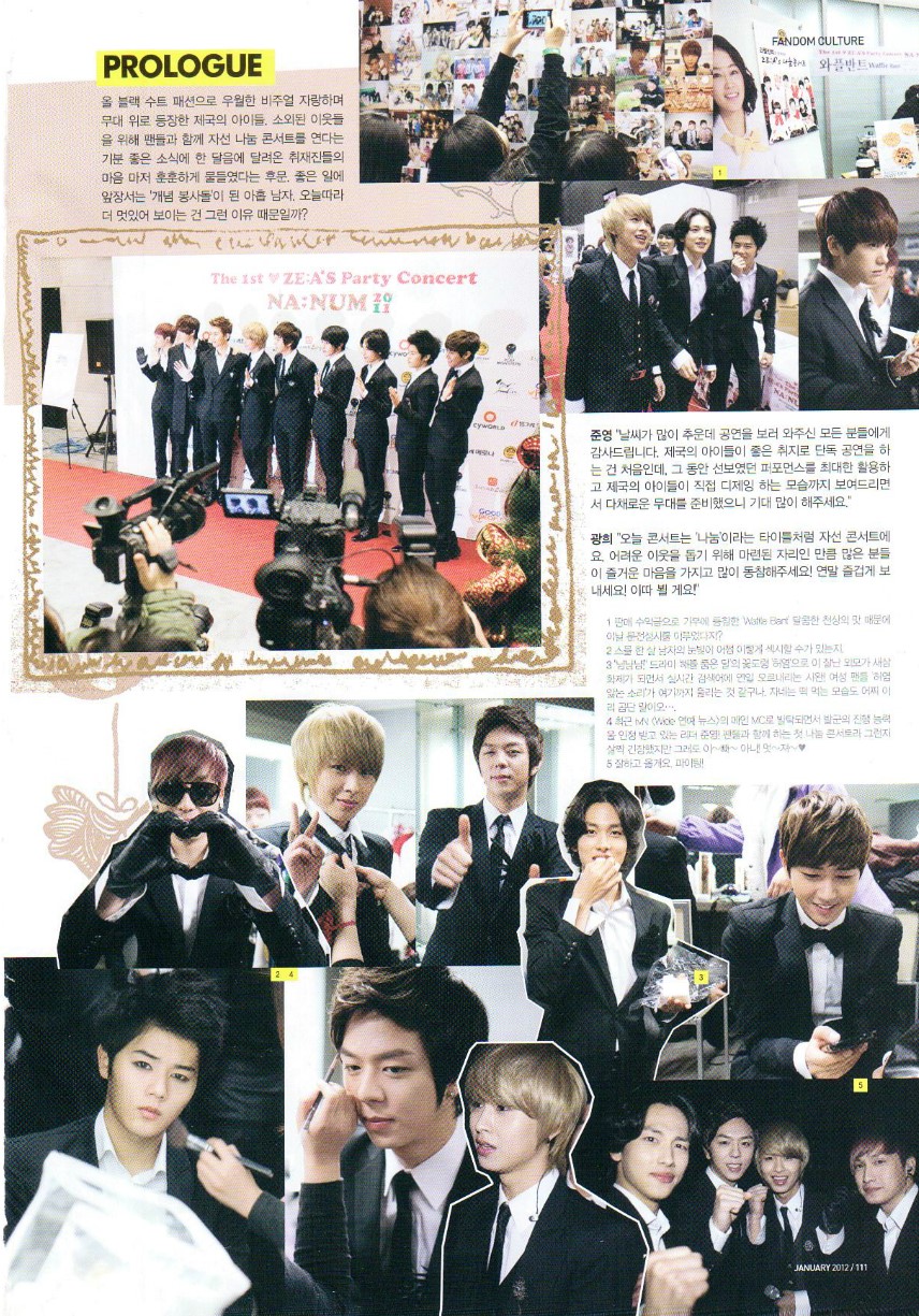 [OTHER] ZE:A Inkigayo Magazine Tumblr_ly47k8my8n1qgigrl1