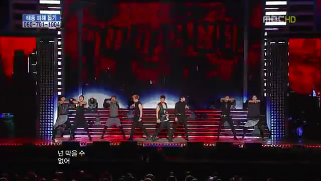 [CAP] 120929 ZE:A - PHOENIX @ MBC Music Core Snapshot20121004214349