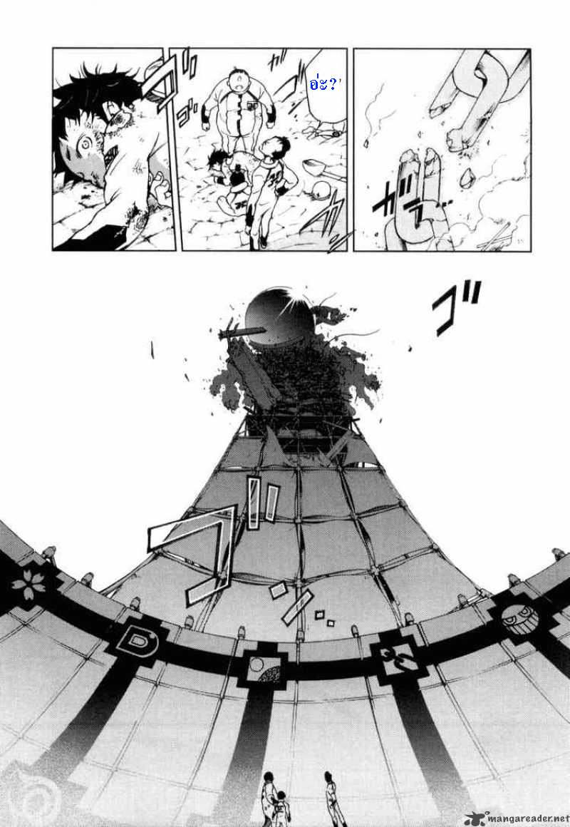 DEADMAN WONDERLAND Ch.1 Who Killed Cock Devil Soo62