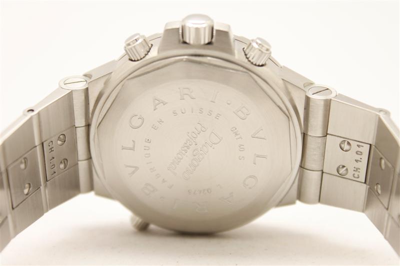     นาฬิกา Bvlgari Diagono GMT สายเหล็ก กล่องใบครบ (GMT 40 S) 40mm. 4_mg_0471